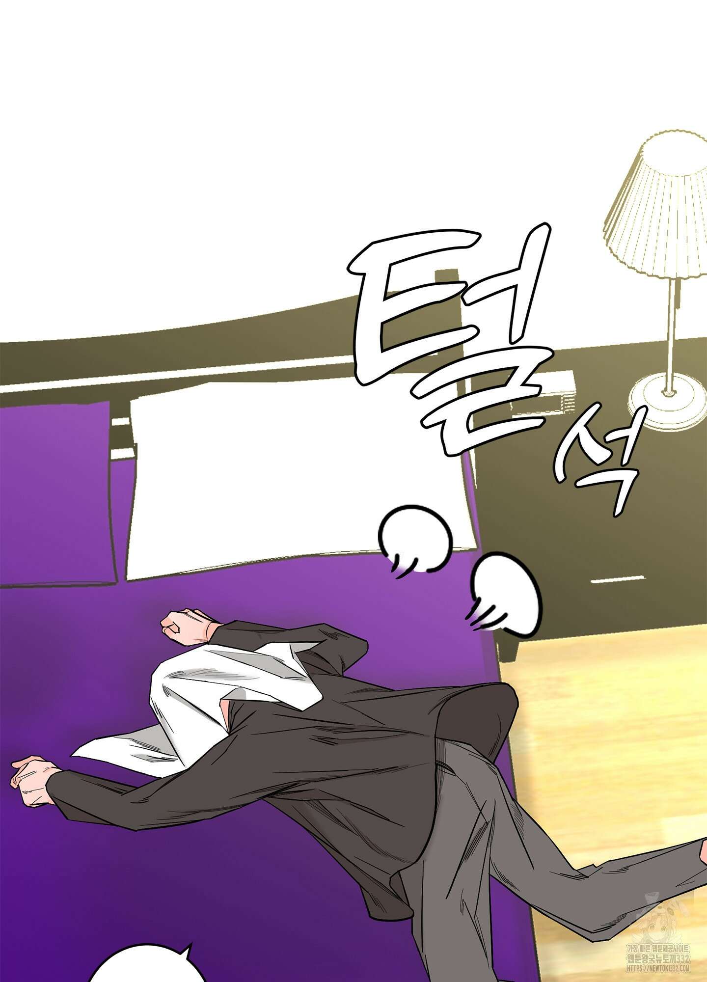 볶은 콩에 싹이 날까? 84화 25