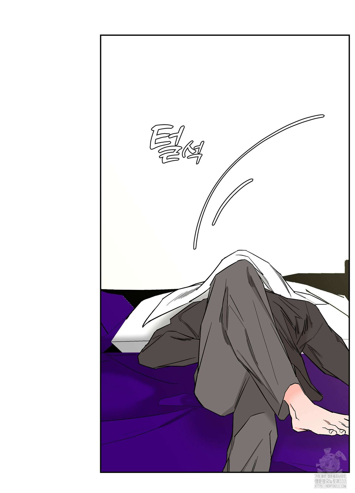 볶은 콩에 싹이 날까? 84화 29