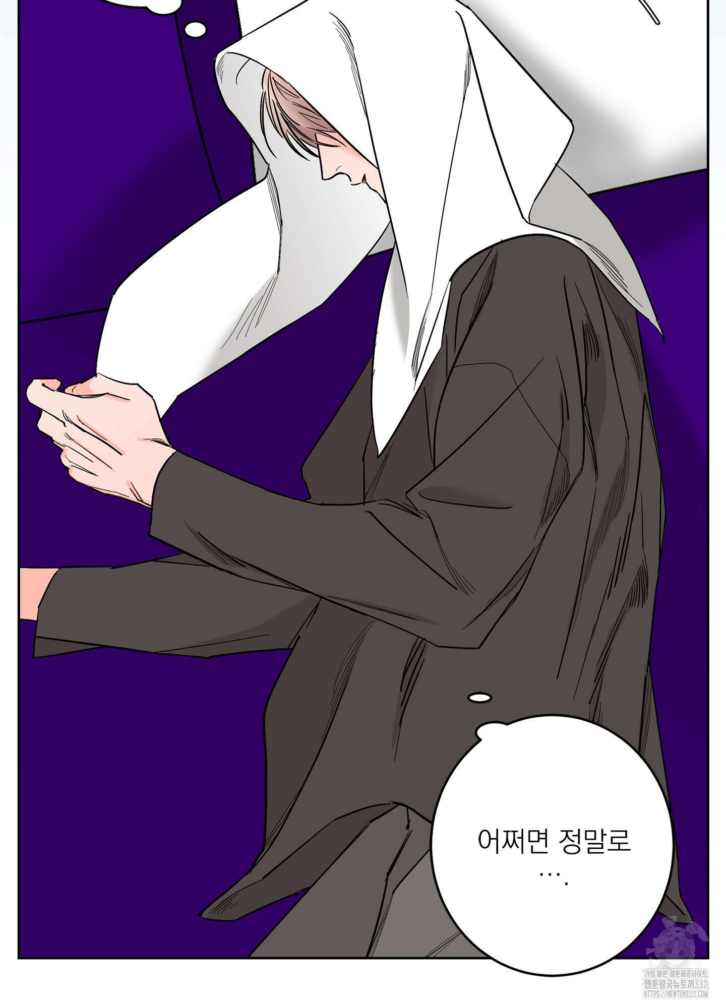 볶은 콩에 싹이 날까? 84화 39