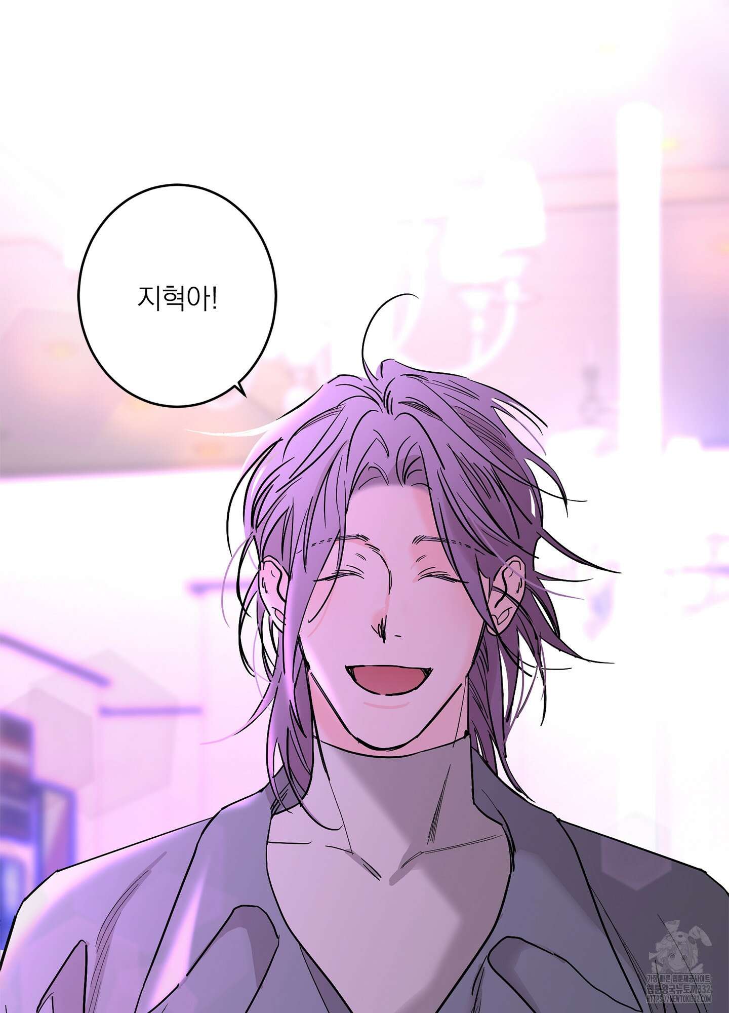 볶은 콩에 싹이 날까? 84화 59