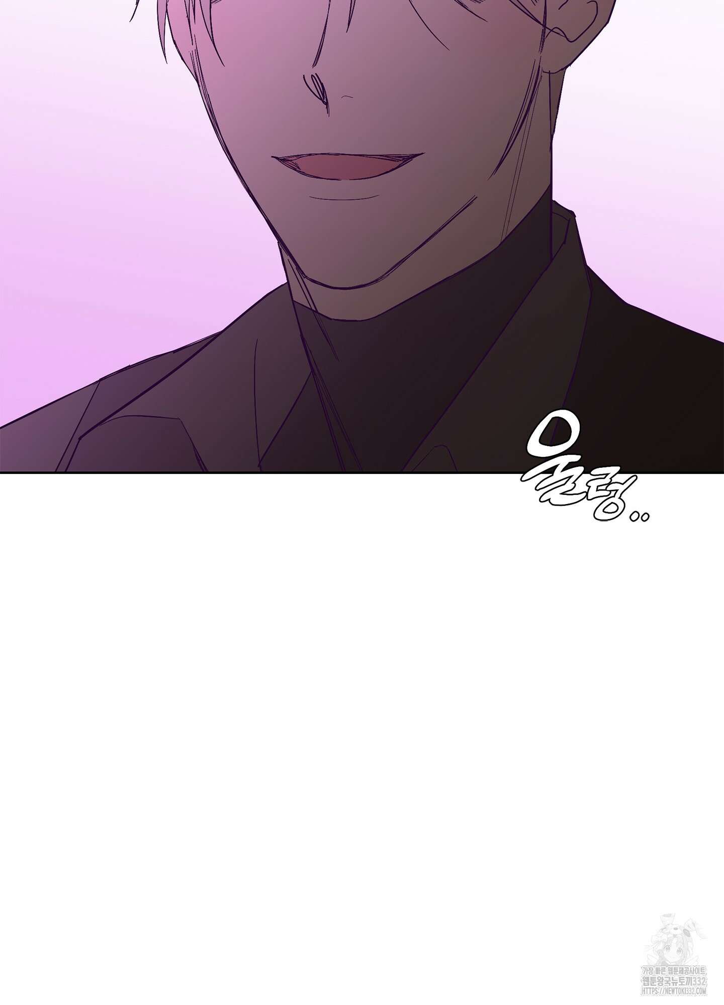 볶은 콩에 싹이 날까? 84화 62