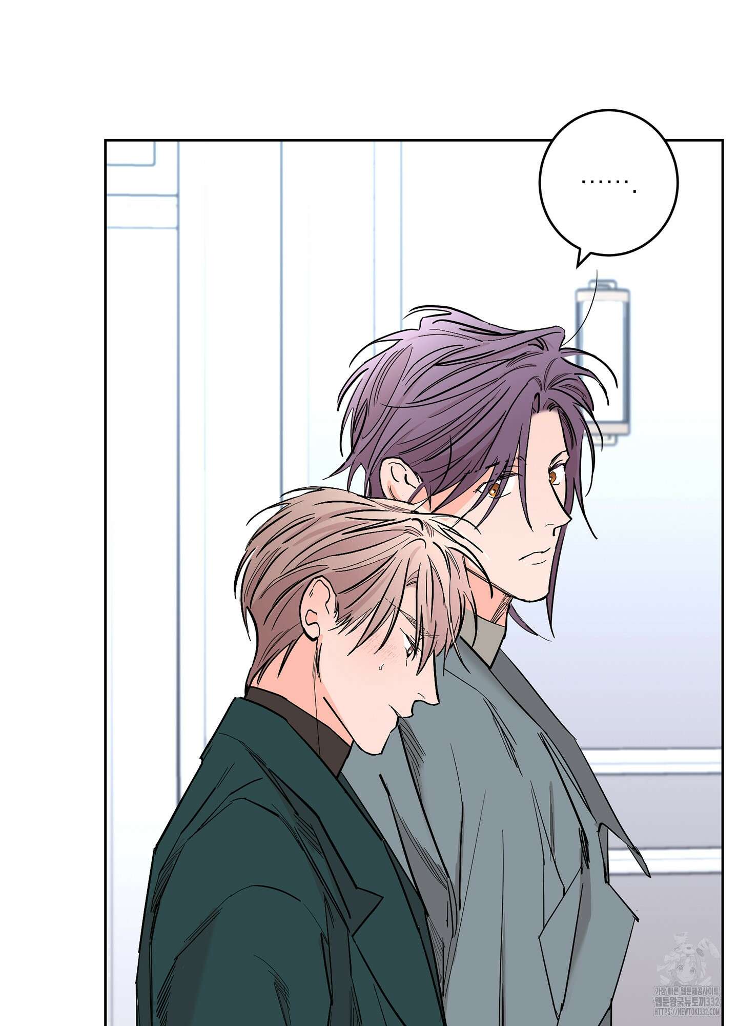 볶은 콩에 싹이 날까? 84화 67