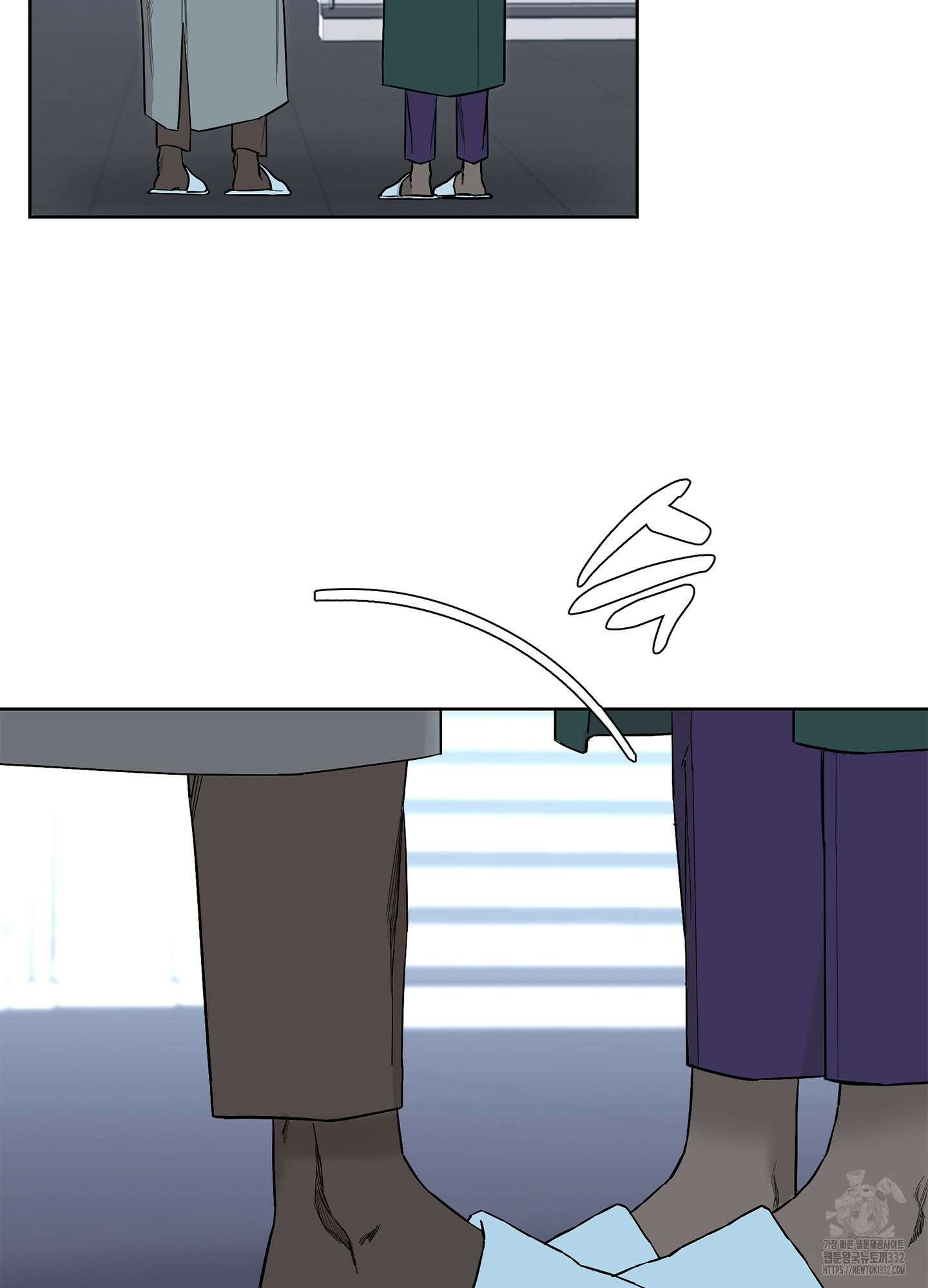 볶은 콩에 싹이 날까? 84화 69