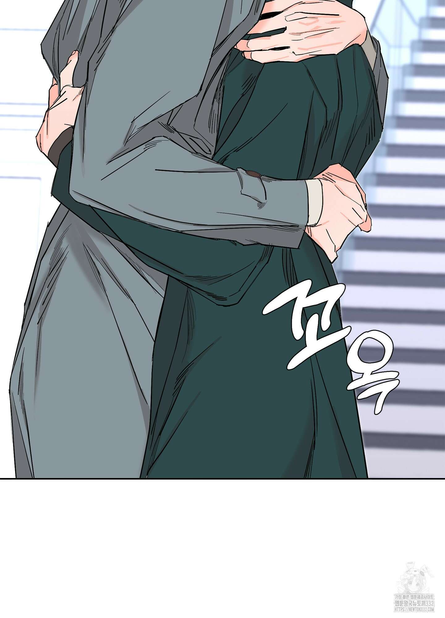 볶은 콩에 싹이 날까? 84화 71