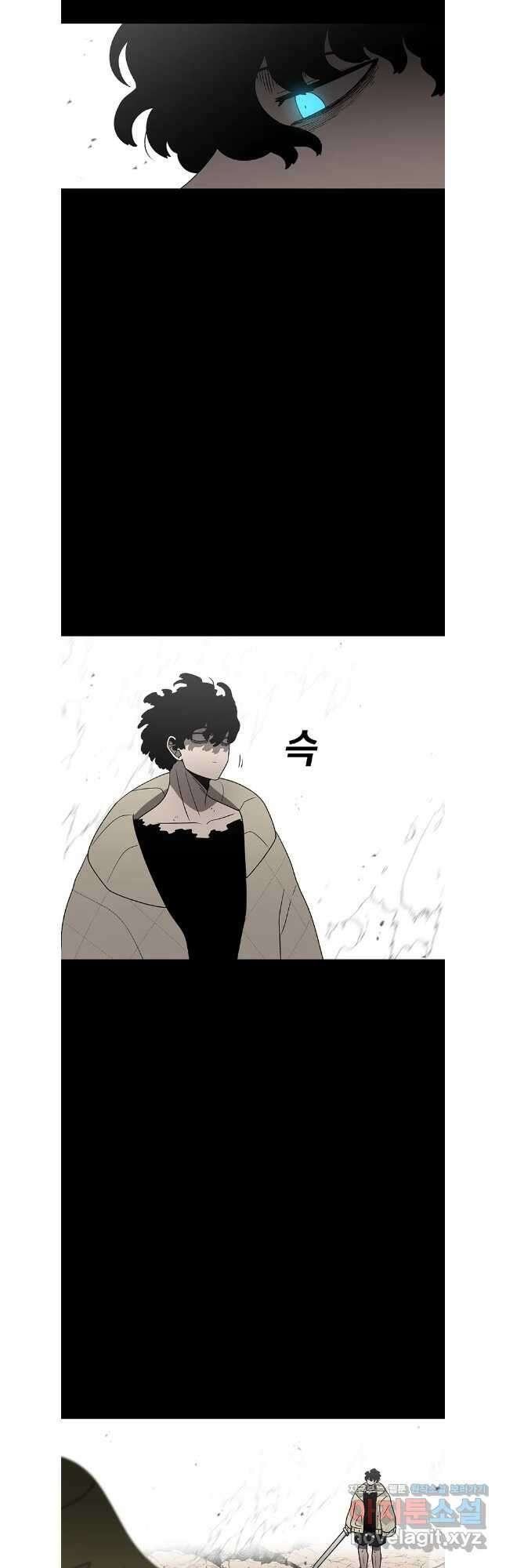 시간이 머문 집 시즌3 98화 5