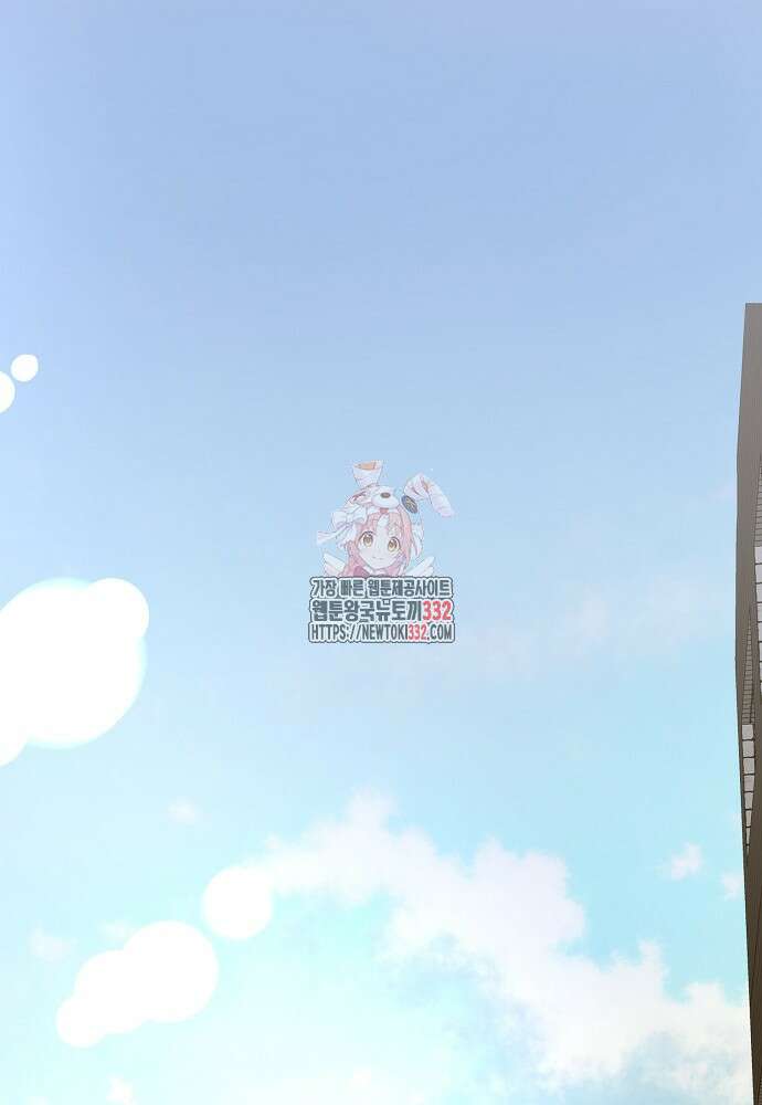 백일야화 69화 1