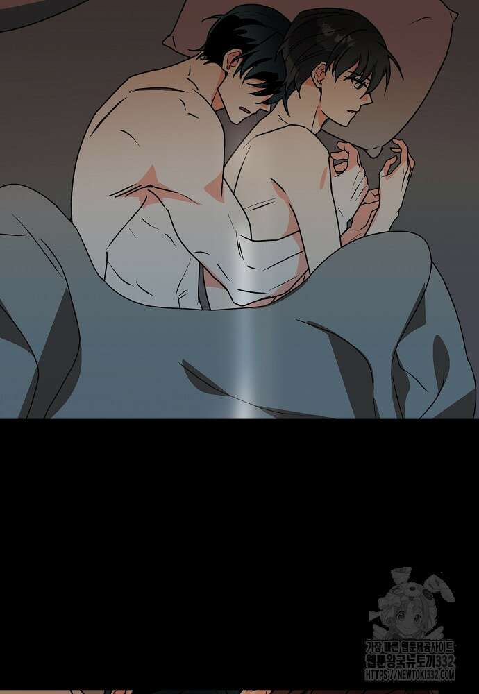 백일야화 69화 21