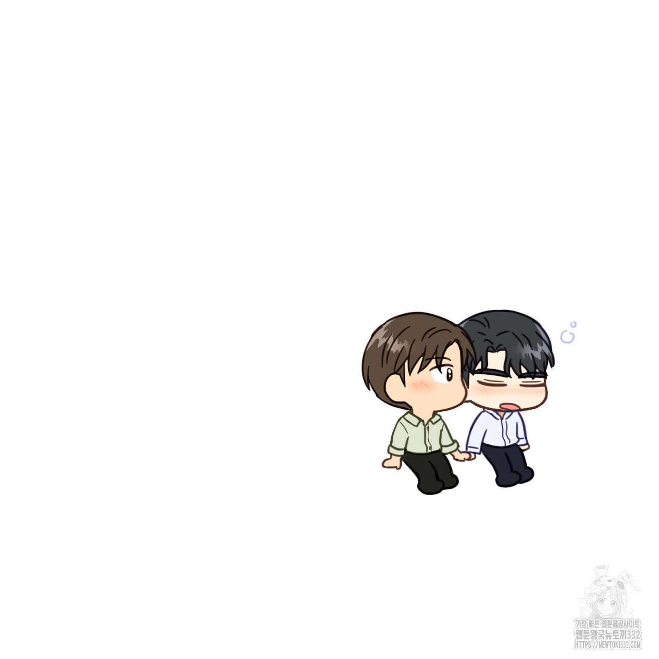 어브노말 룸메이트 54화 86