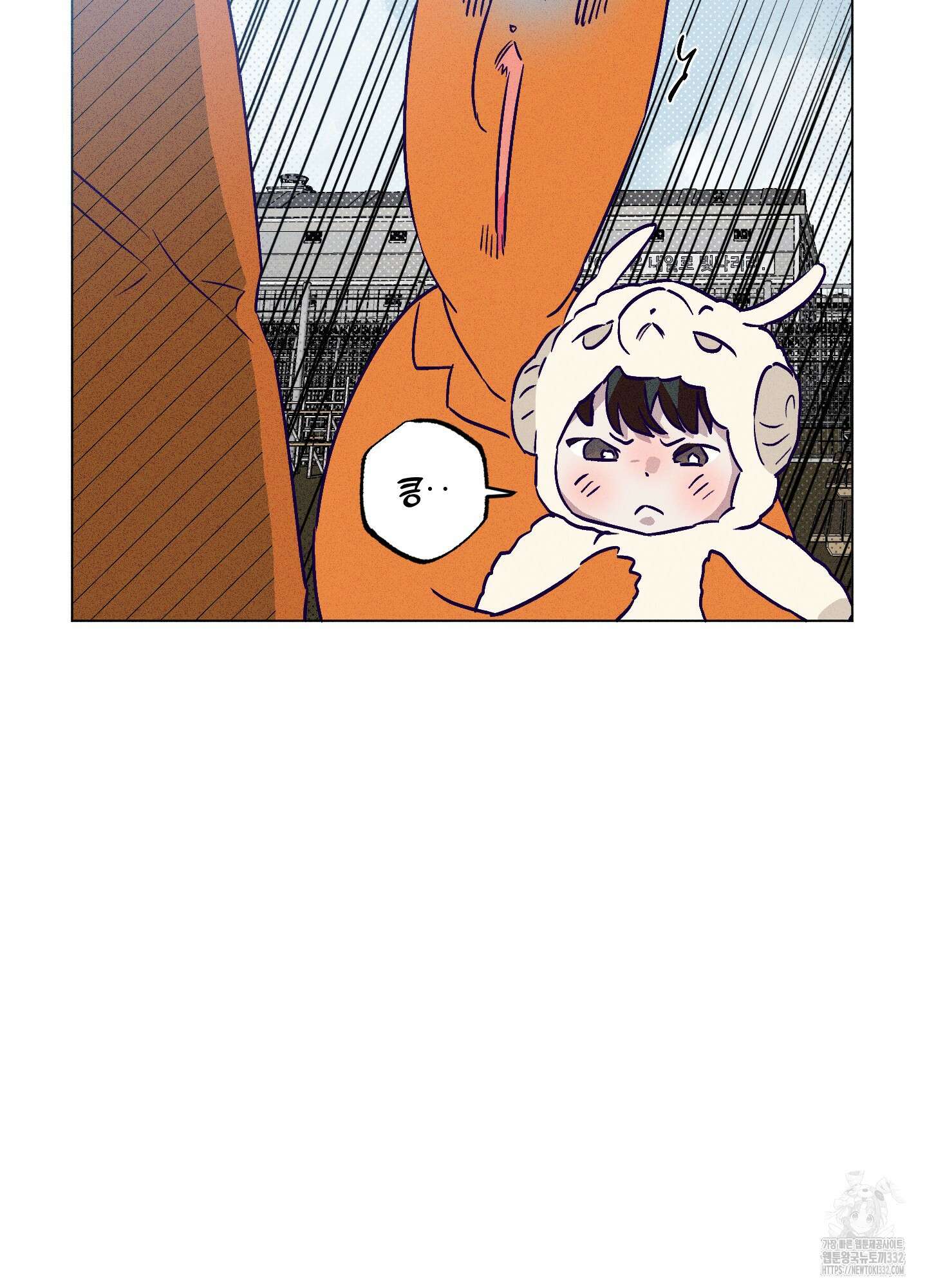 프리즌 블랙퍼스트 17화 30
