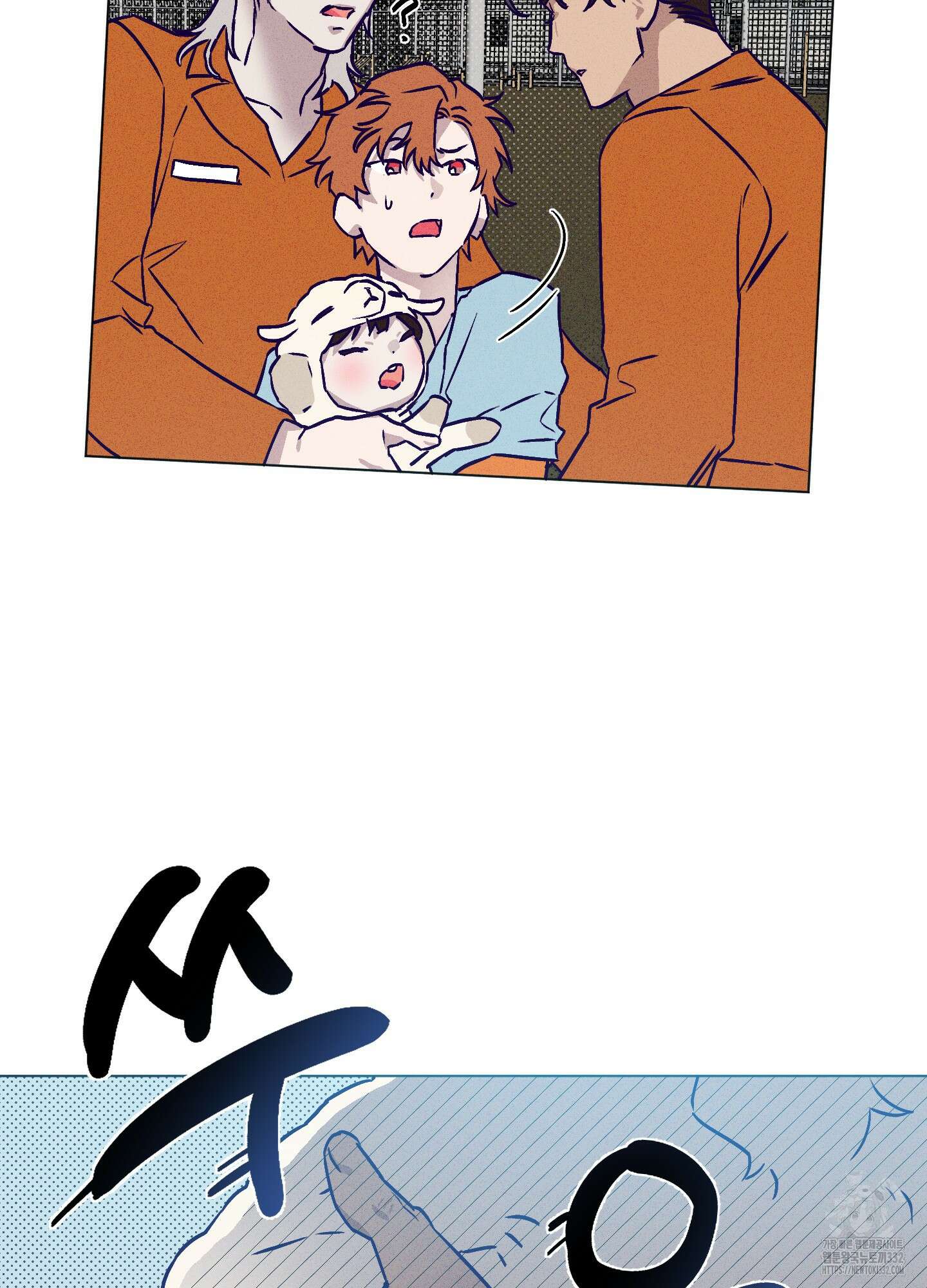 프리즌 블랙퍼스트 17화 36