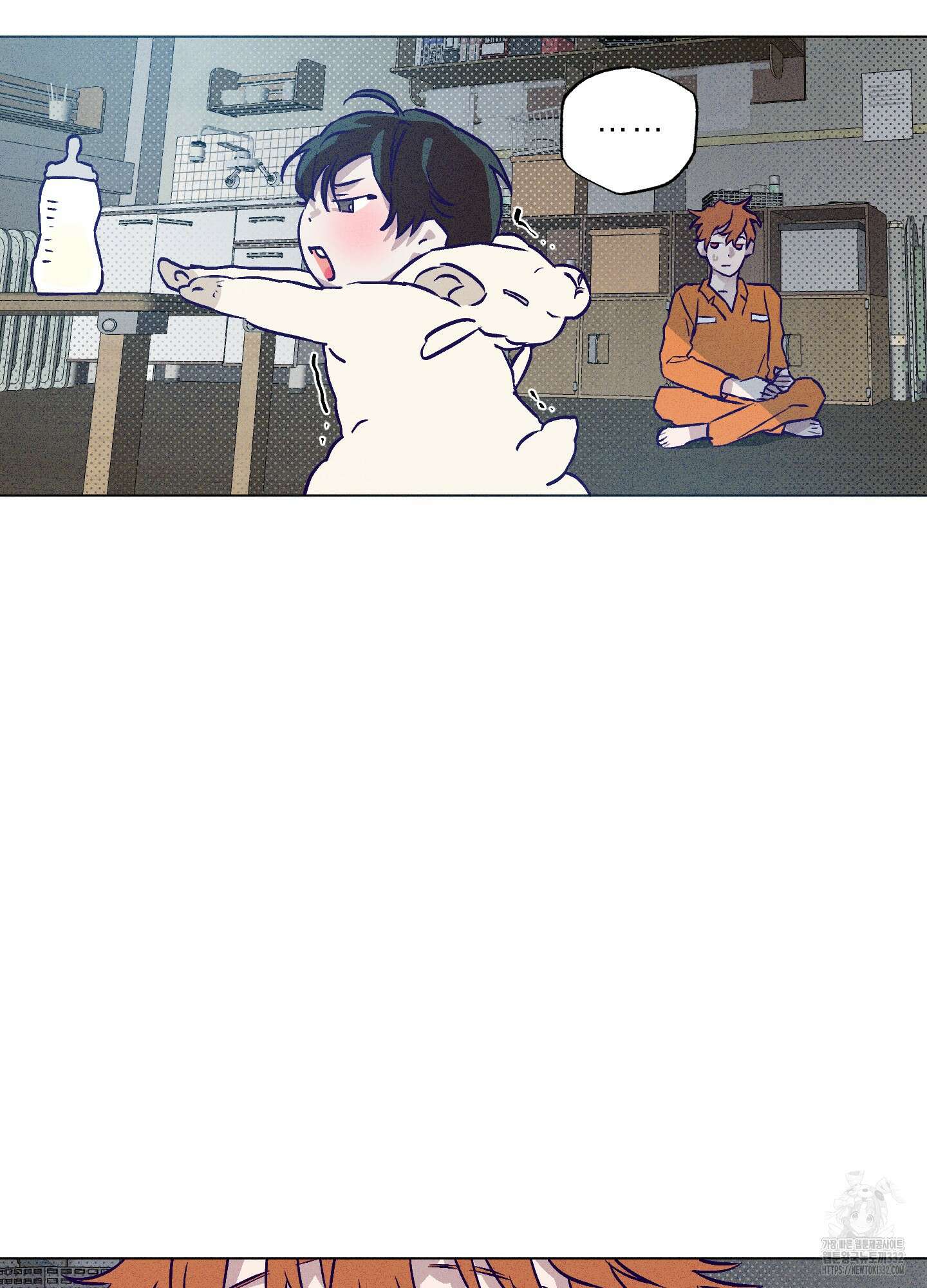 프리즌 블랙퍼스트 17화 71