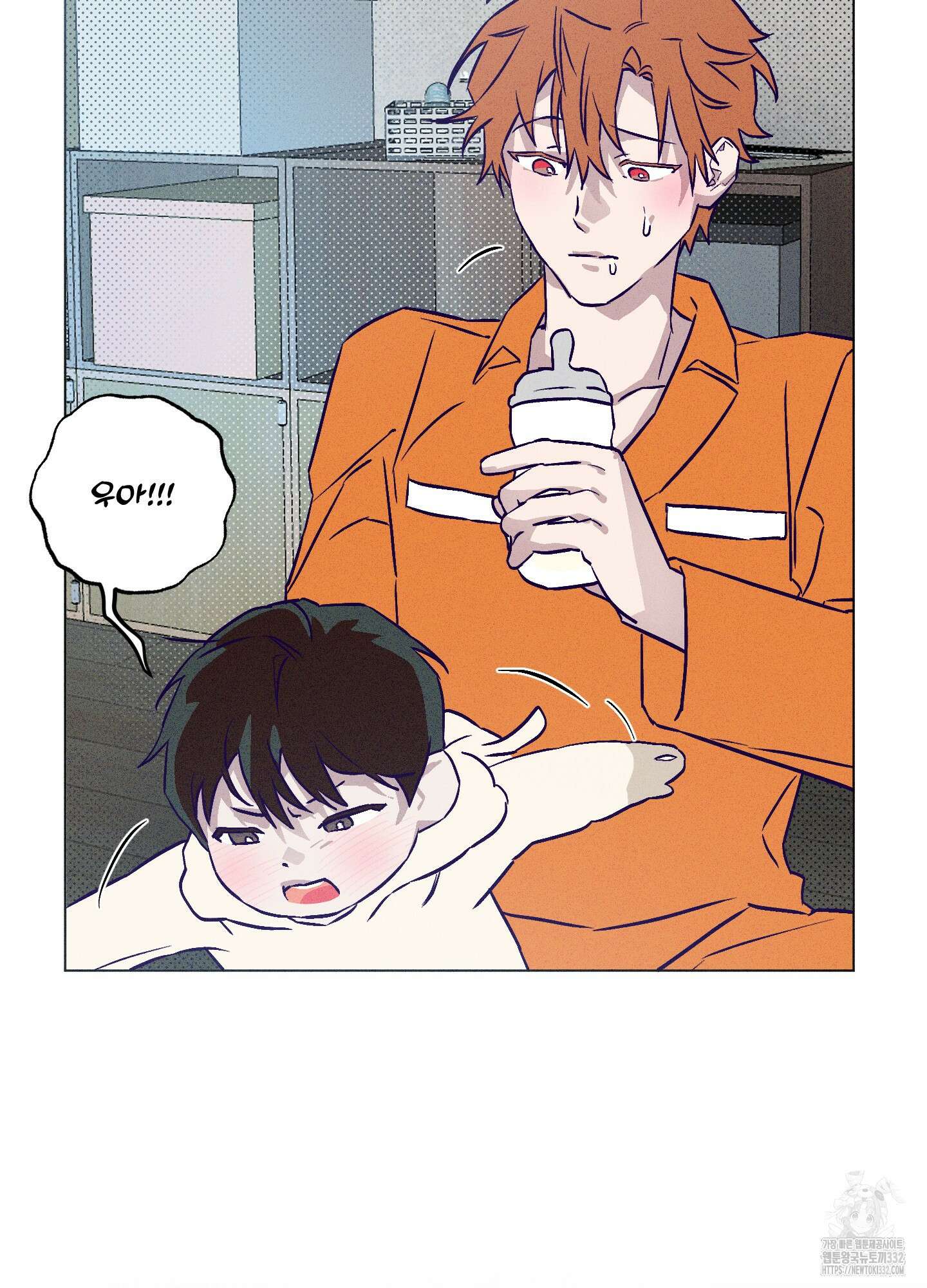 프리즌 블랙퍼스트 17화 80