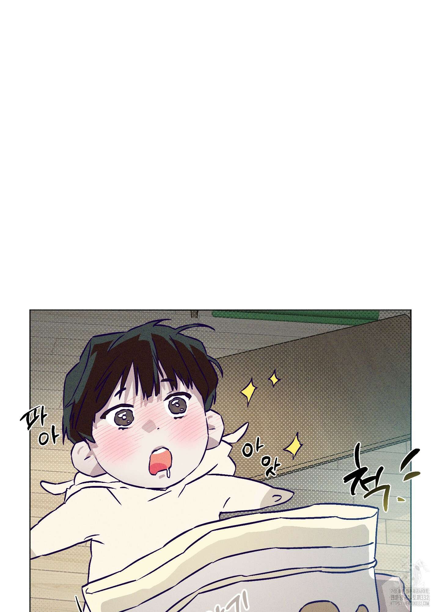 프리즌 블랙퍼스트 17화 86