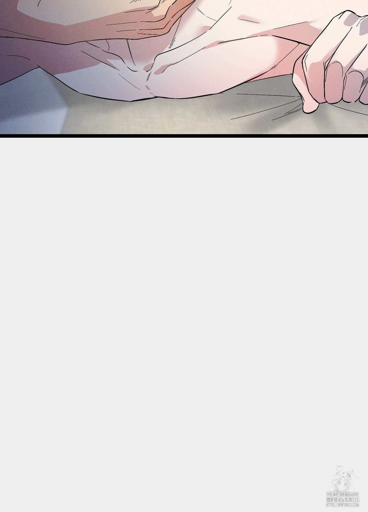 외딴 섬의 낙원 43화 4