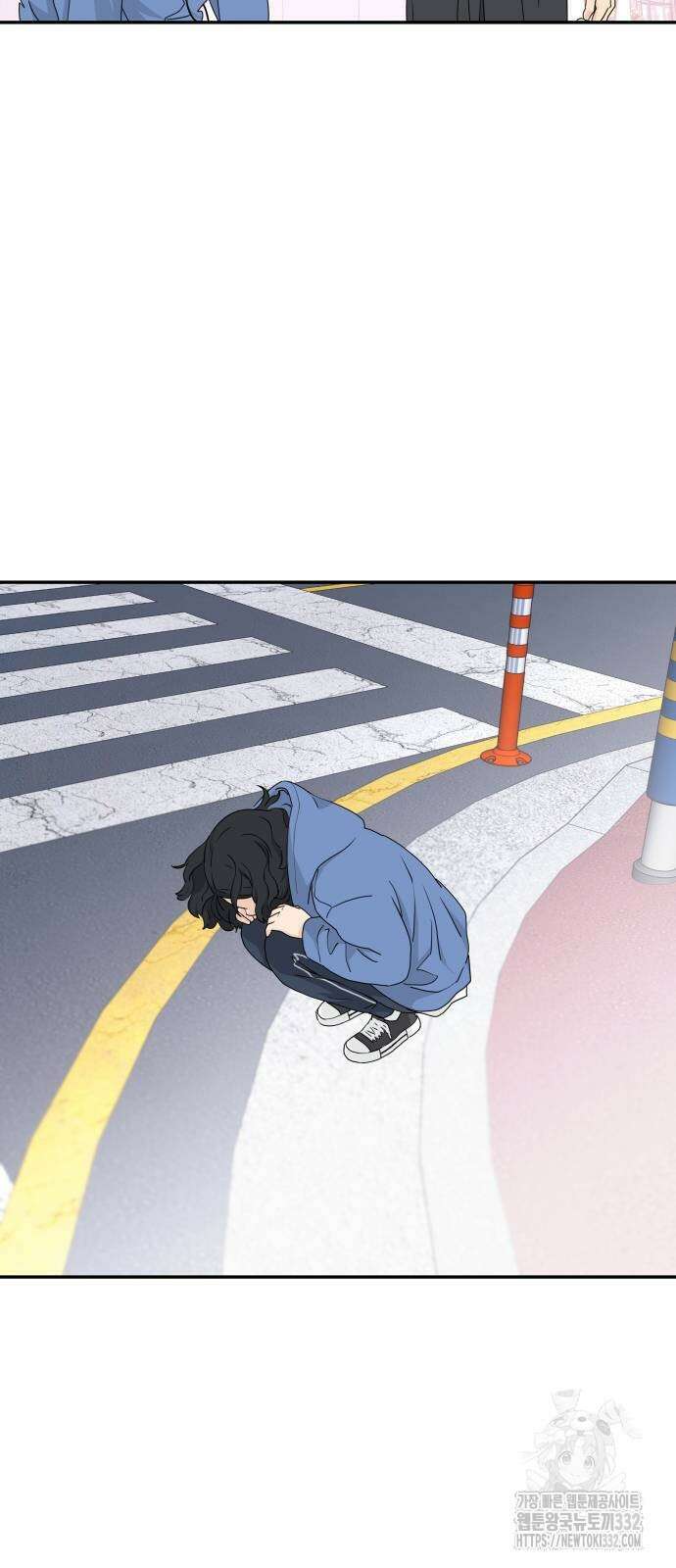 삼이는 재생한다 8화 4