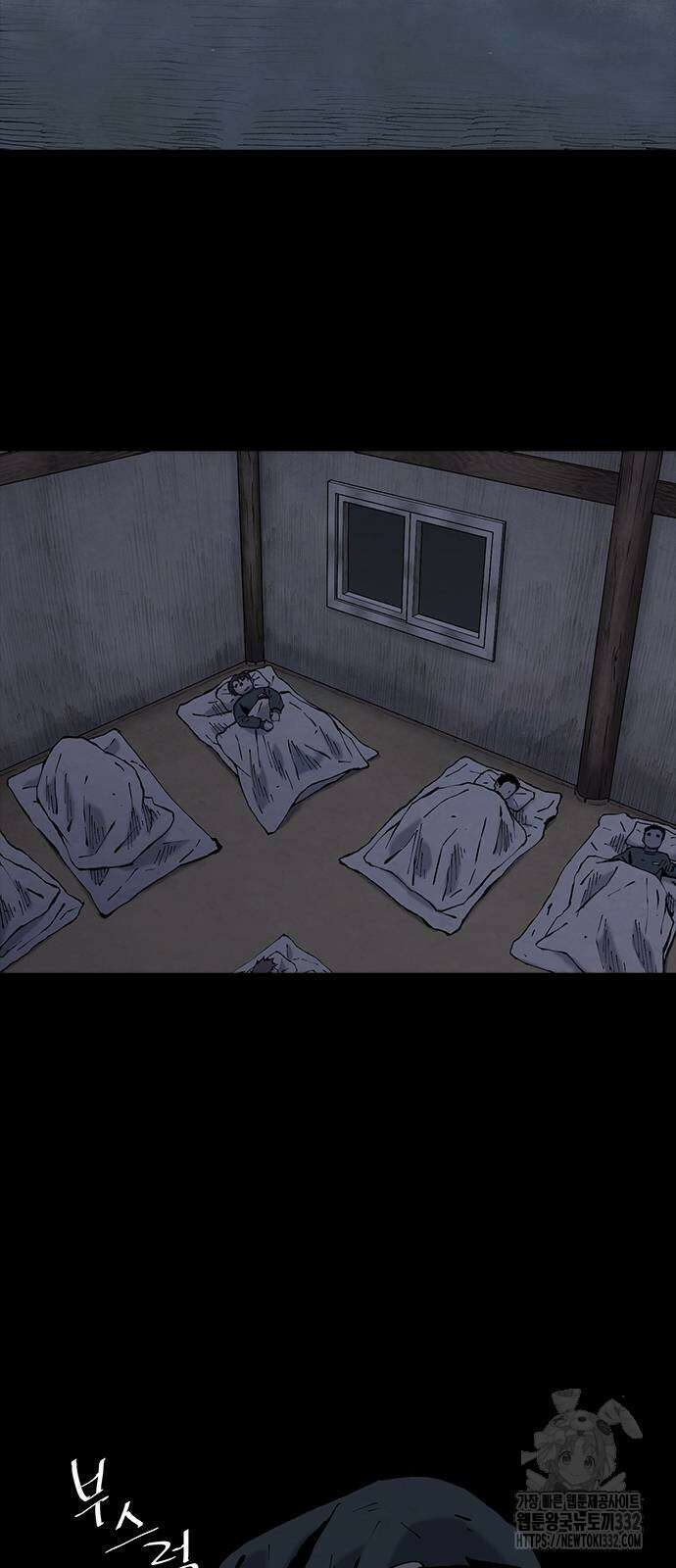 룸비니 10화 2
