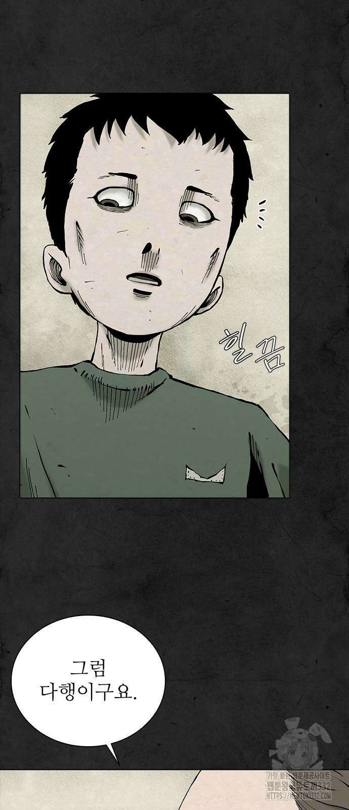 룸비니 10화 10