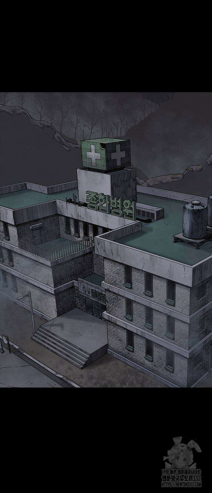 룸비니 10화 14