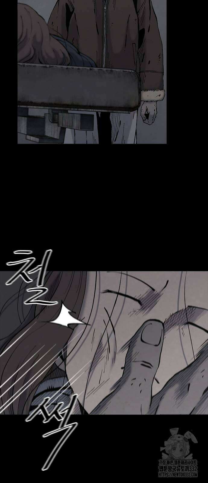 룸비니 10화 34