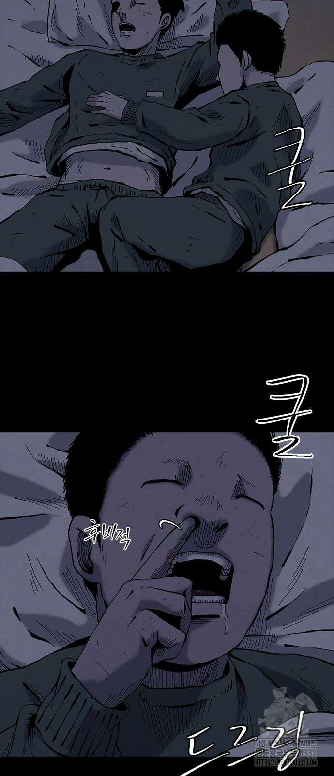 룸비니 10화 60