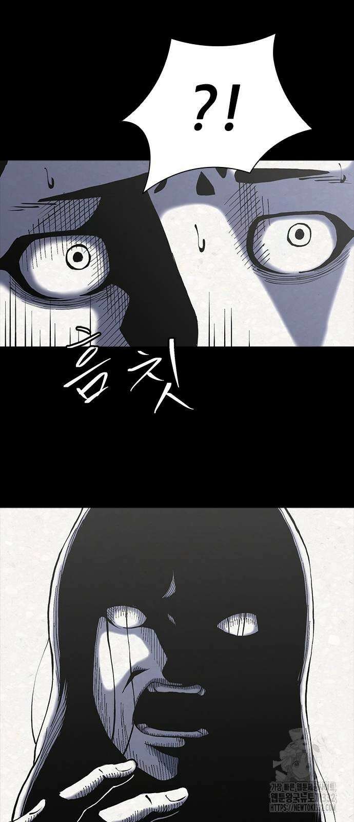 룸비니 10화 69