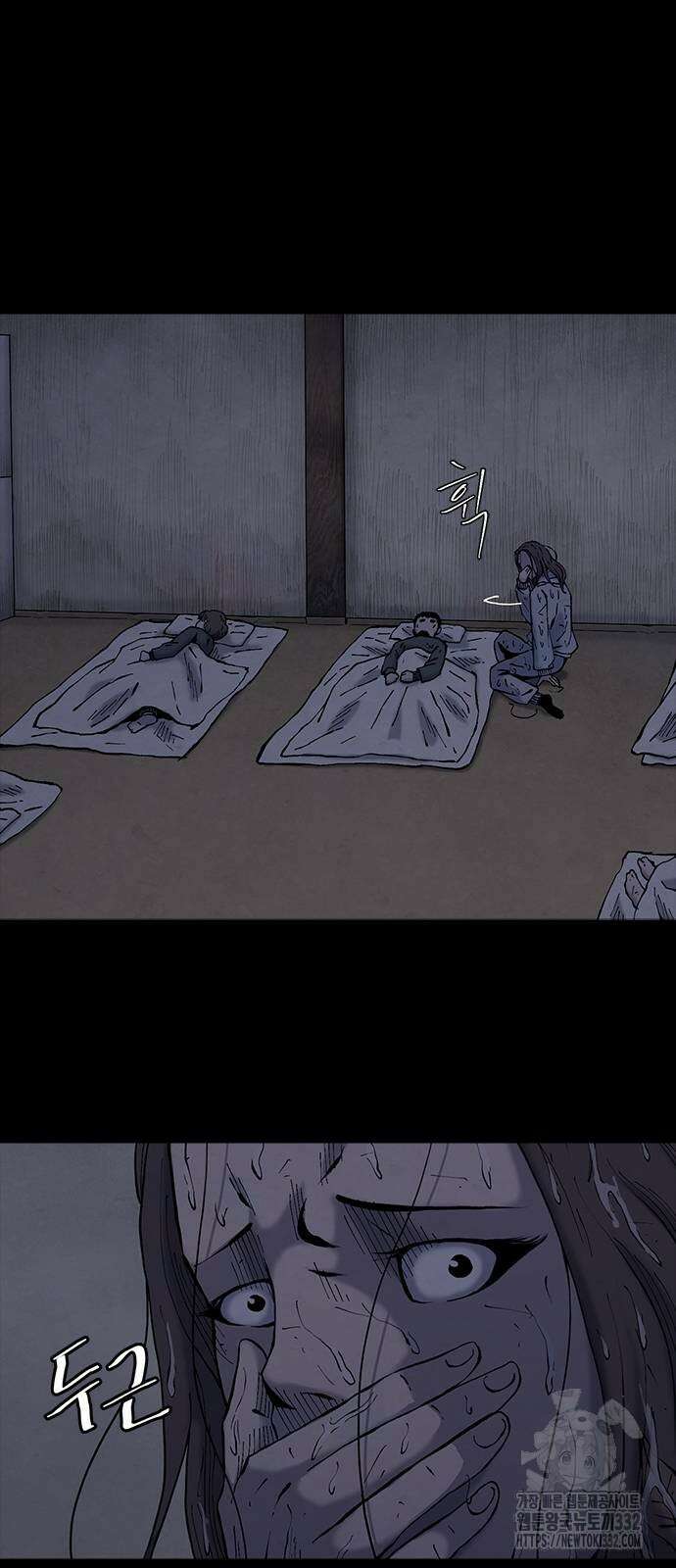룸비니 10화 71