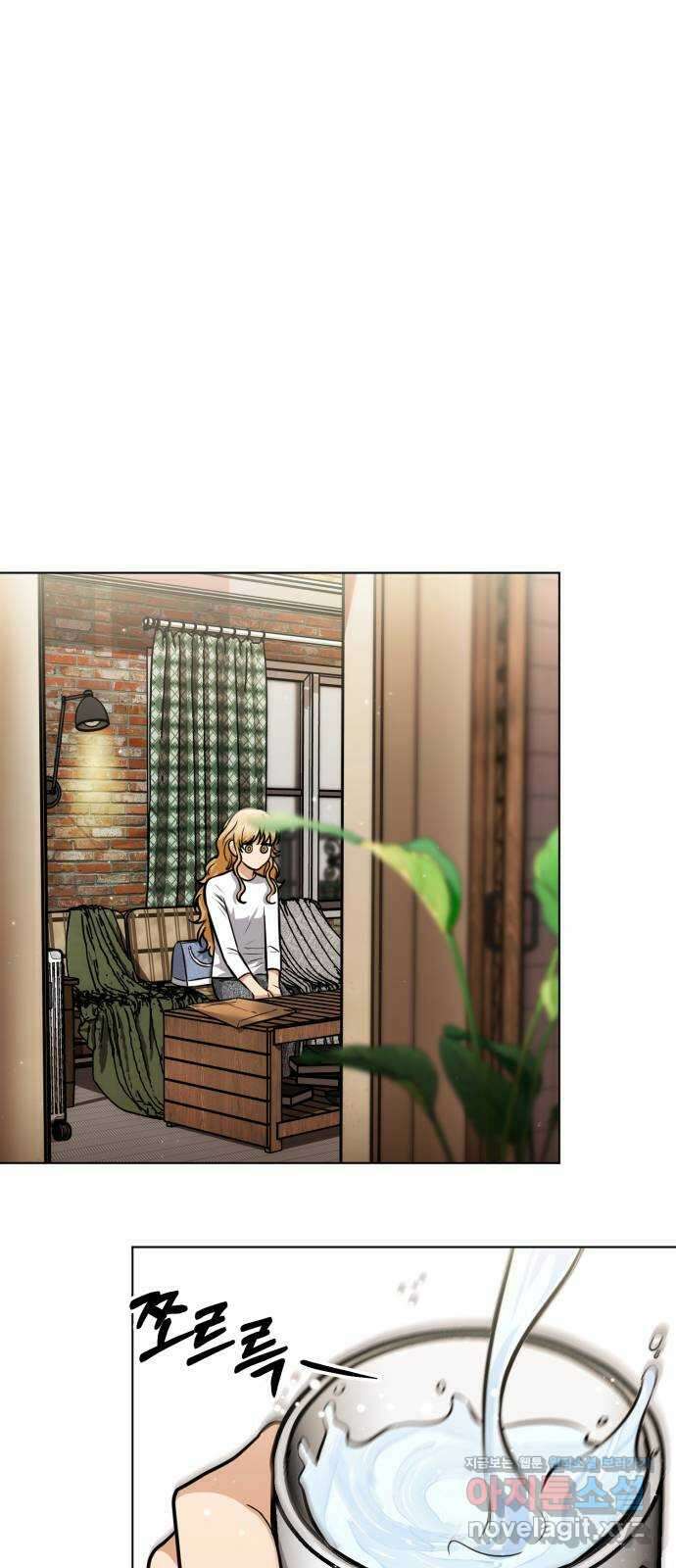 기억해줘(네이버) 52화 : 하룻밤의 약속 (3) 15