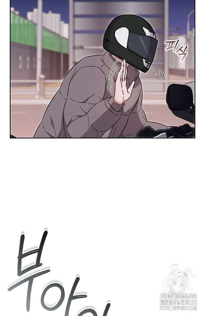 막장드라마 52화 21