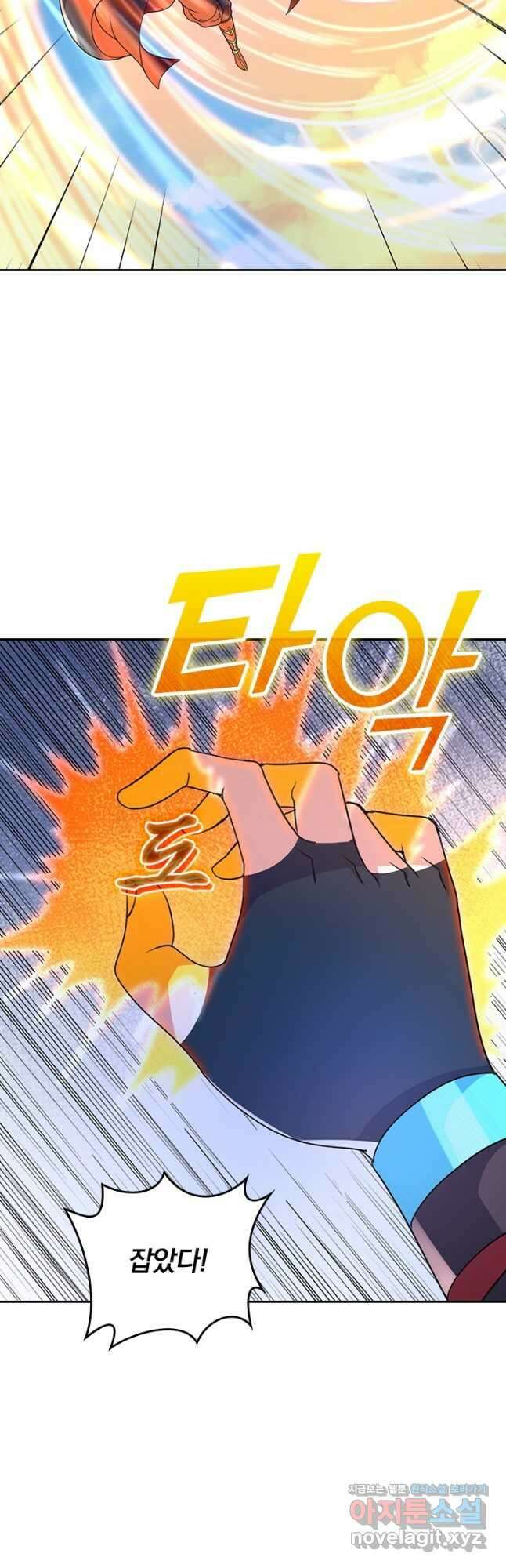 선무제존 388화 2