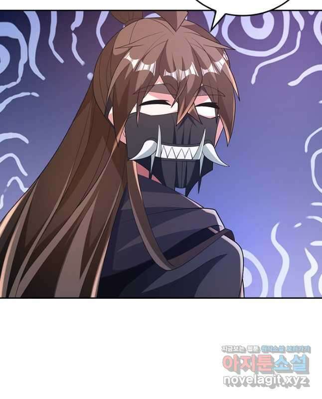 선무제존 388화 30