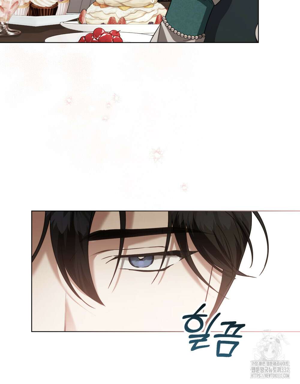 계약 결혼일 뿐이었다 30화 17