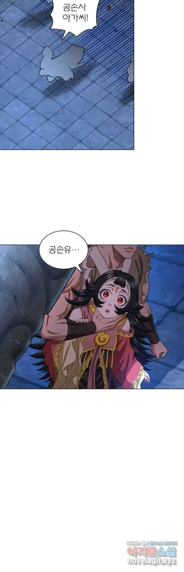 신으로 태어났습니다 576화 7