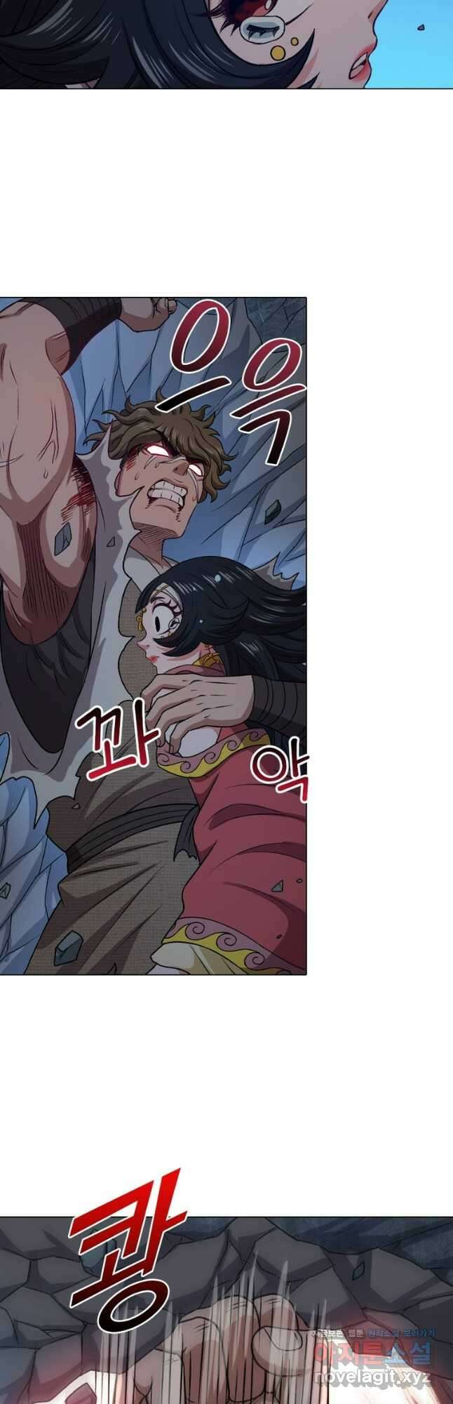 신으로 태어났습니다 576화 17