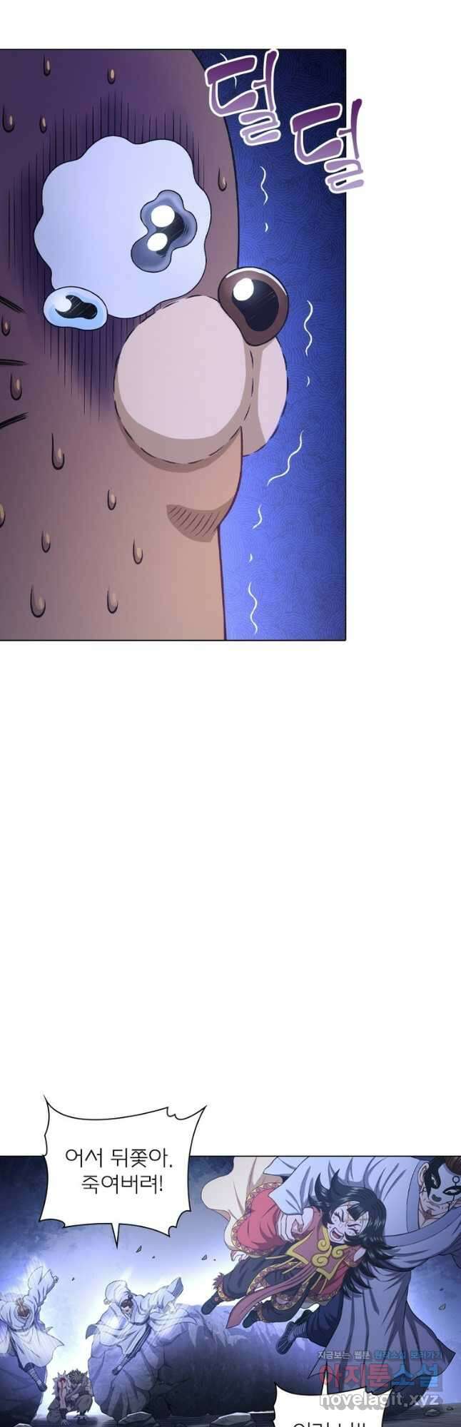 신으로 태어났습니다 576화 29