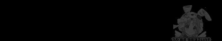 제로 : 아포칼립스의 회귀자 124화 3