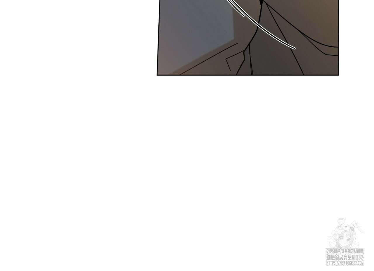 홈파이브 77화 11