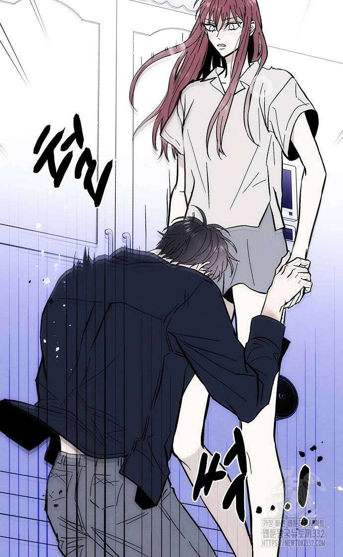 너에게로 중독 40화 45