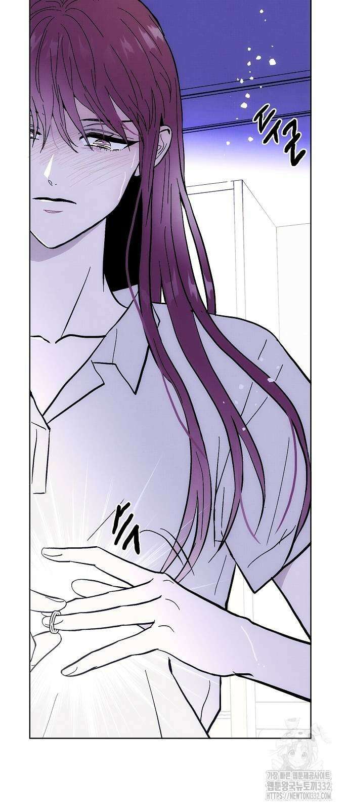 너에게로 중독 40화 59