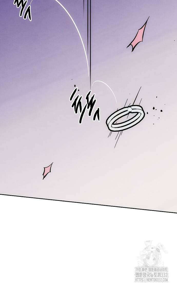 너에게로 중독 40화 66