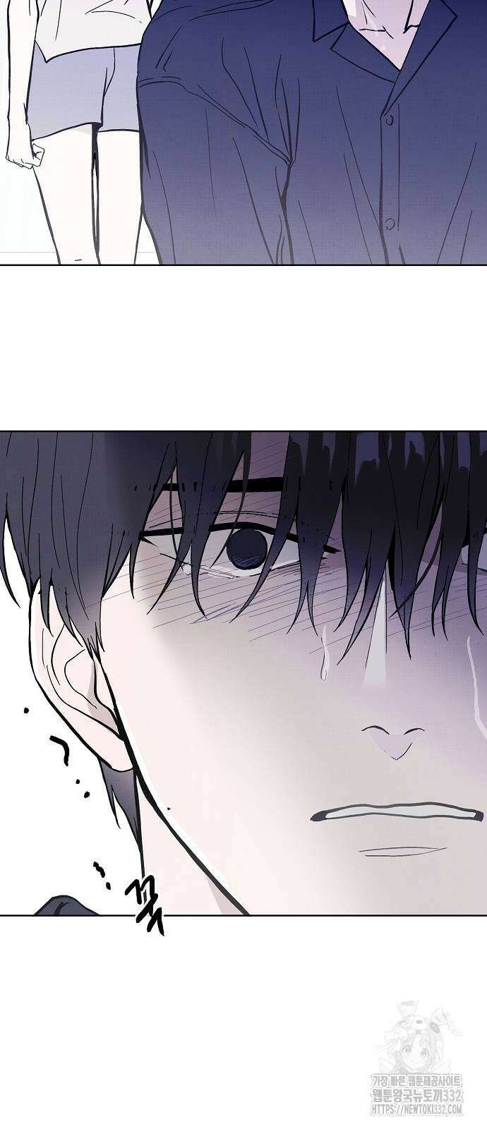 너에게로 중독 40화 76