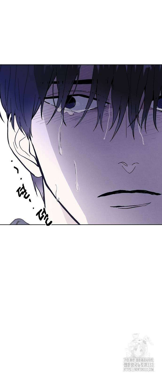 너에게로 중독 40화 77