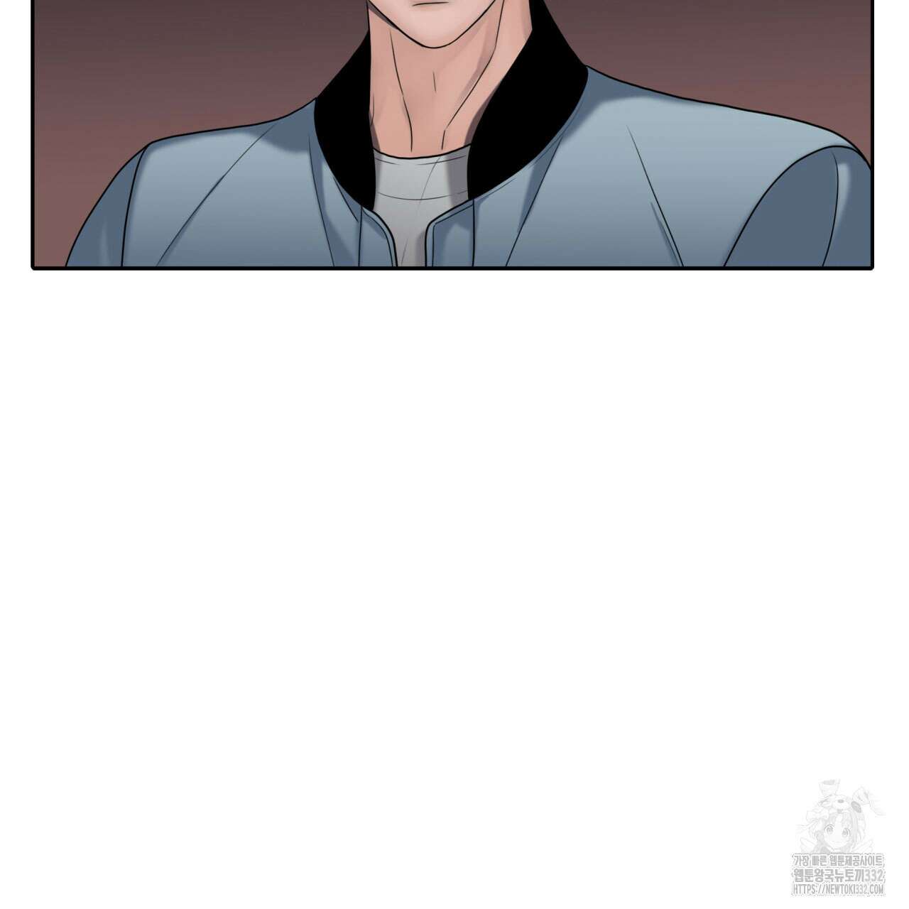 부식인 6화 22