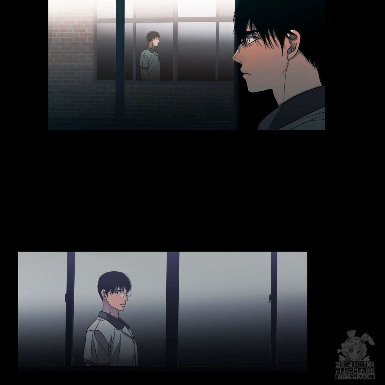 부식인 6화 89