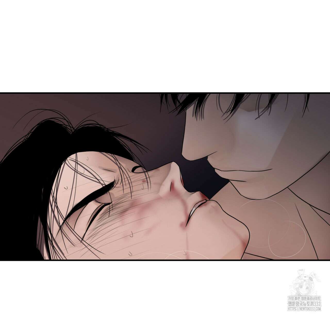 부식인 6화 108