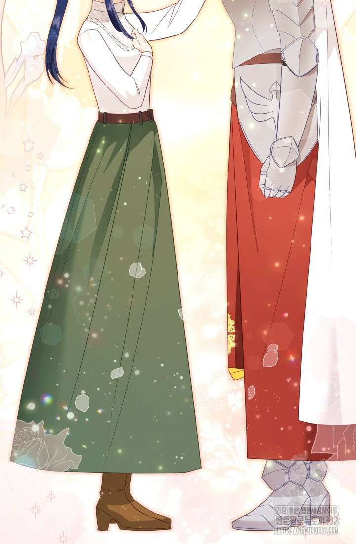 이번 인생 목표는 이층집 마련 17화 20