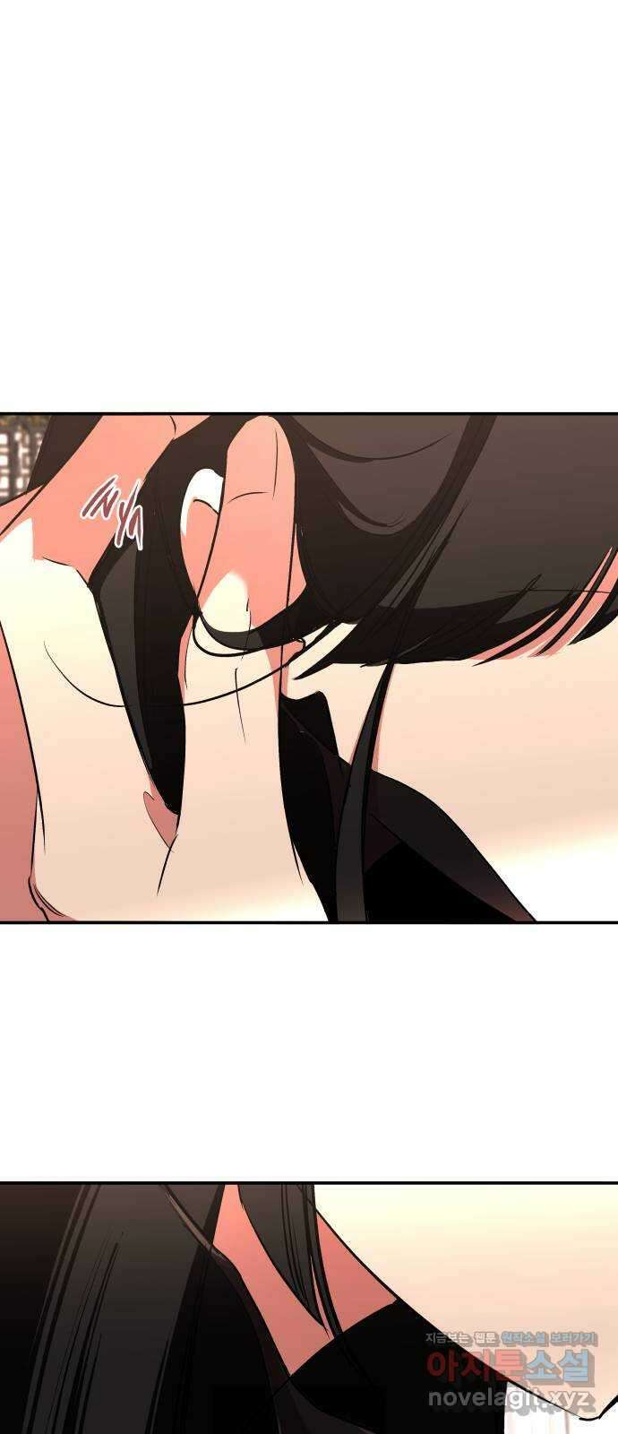 여신님의 호랑이 공략법 73화 : 희시이야기 (2) 16