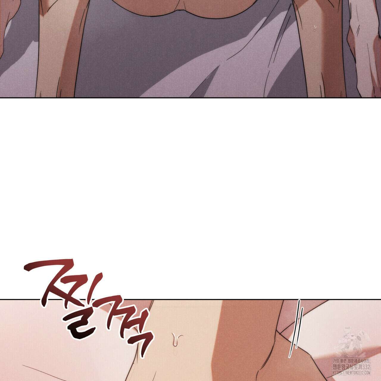 언더커버 달링 11화 7