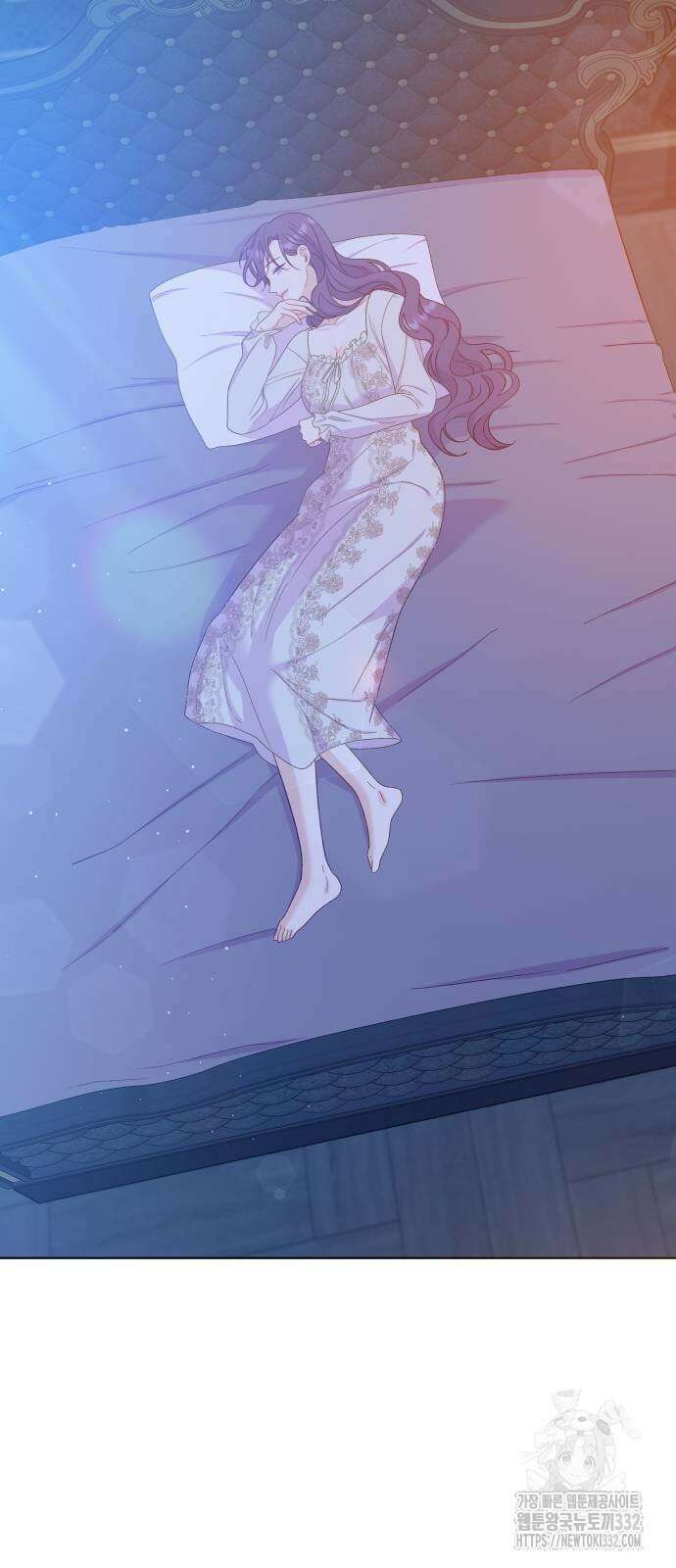 죽거나 혹은 사랑에 빠지거나 23화 2