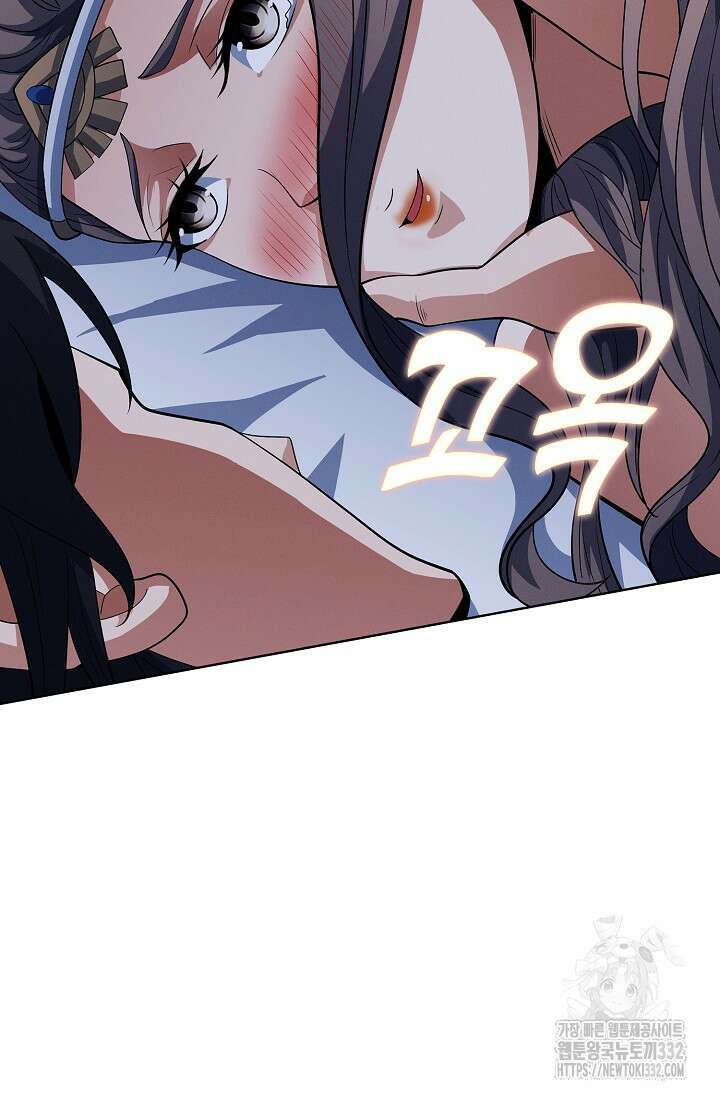 절세무신 401화 6