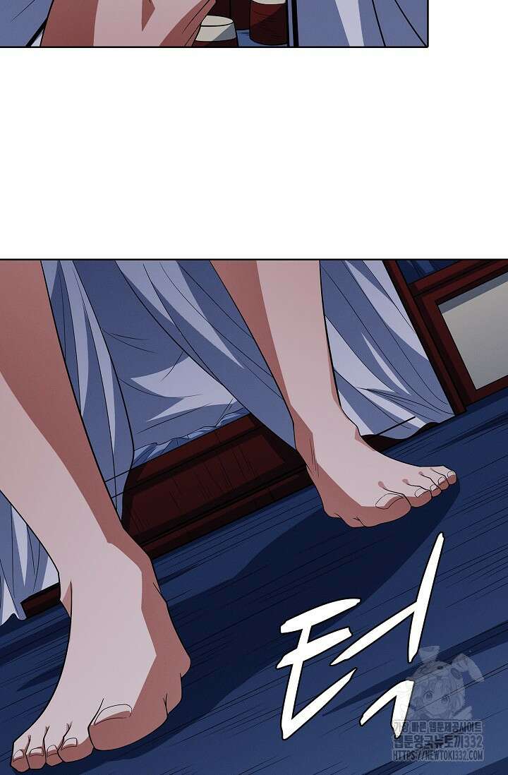 절세무신 401화 12